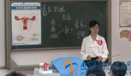 青年教师大展风采 教学竞赛再传佳绩