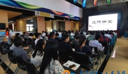 致敬抗疫英雄 弘扬道德新风
