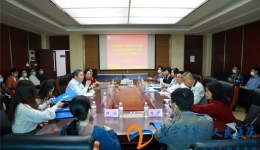 广西医科大学到我院进行临床教学基地评估及教学中期检查