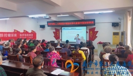 中医经络大讲堂，养生防病惠百姓
