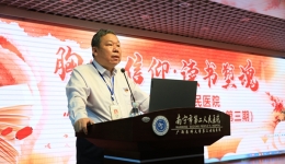 胸怀信仰 读书塑魂——我院举办第三期“书香二院”主题阅读分享会