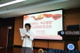 行政第二党支部召开入党积极分子发展大会及党支部组织生活会