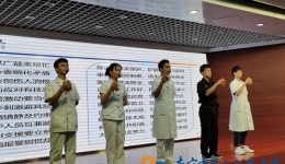 秀风采以赛促改进，强质量以讲展成果——我院召开2020年护理质量改善项目成果汇报会