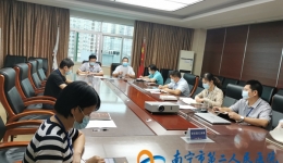 我院党委积极开展《习近平谈治国理政》第三卷学习活动