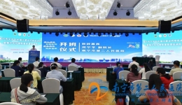 夯实卒中防控，基层培训先行
