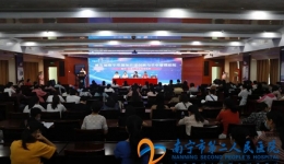 共论卒中护理前沿  聚焦国际创新热点