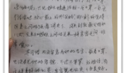 纸短情长，口罩背后的医患情