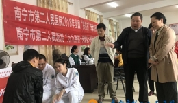 九九重阳敬老日，关爱老人送健康