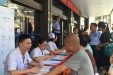 我院皮肤科开展护肤公益宣传活动