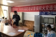 心血管内科一区开展消防演练活动
