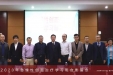 聚焦创面治疗前沿技术 共筑学科发展美好未来