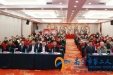 普外论道风云涌 乘风破浪正当时