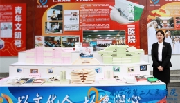 创新党建美名扬 群贤毕至闻其响