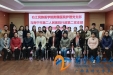 追寻红色足迹，坚守革命初心