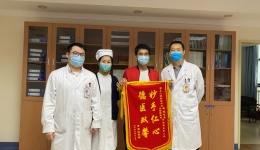 冬日的暖阳