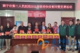 我院开展2021年春节前扶贫慰问调研工作