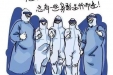 听见他说亦听见我说