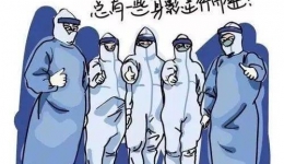听见他说亦听见我说