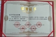 我院视频作品荣获自治区级荣誉奖项