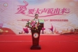 援鄂队员进校园，抗疫故事励师生
