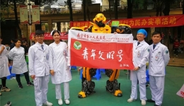 我为群众办实事，急救知识进社区