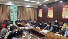 行政第一党支部开展2020组织生活会和民主评议党员活动