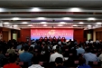 我院工会第十二届会员代表大会胜利闭幕
