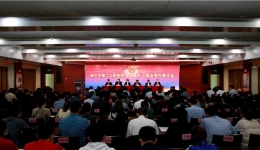 我院工会第十二届会员代表大会胜利闭幕