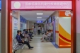 慢性病随访，MMC模式受医患欢迎