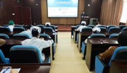 “精”思维立标准，“星”管理提质量--我院召开6S精益管理星级评定工作部署会议