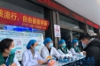 我院开展“世界防治结核病日”义诊宣传活动
