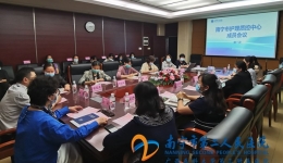 云集共商讨蓝图促提升