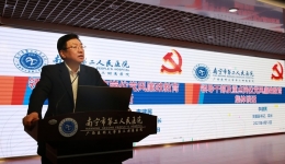 我院召开2021年党的建设工作会议暨医院领导干部及重点岗位人员集体廉政谈话