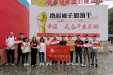 外科第二党支部到法卡山革命圣地开展党史学习教育活动