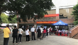 积极共筑免疫屏障——我院全力投入江南区大规模人群新冠病毒疫苗接种工作