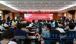 奋进逐梦新时代建党百年话初心——我院专场道德讲堂掀起党史学习教育新高潮