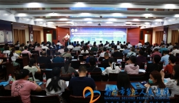 传承放射发展，共谋影像未来