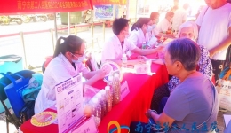 联合义诊送健康，便民惠民齐出力