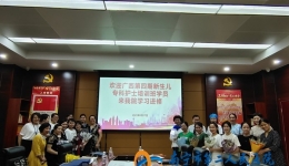 我院迎来广西第四期新生儿专科护士到院学习