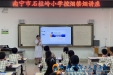 警惕烟草陷阱，保护青少年