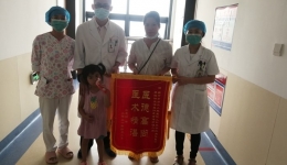 病魔无情，医患有爱——我院儿科成功救治自身免疫性脑炎患儿