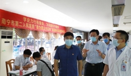 观摩亮特色 稳步促发展——我院迎来市委第三巡回指导组现场调研