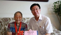 “90后”老党员再缴“特殊党费”为河南捐款