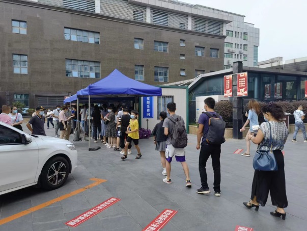 微信图片_20210711231759.jpg