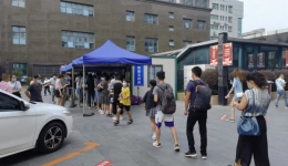 发热门诊的那些事儿