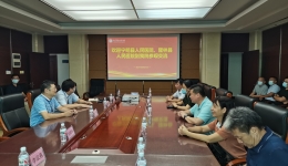 学习交流共取经 借鉴经验促提升——多家医院到我院参观学习DGR付费改革工作