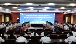 多学科联合讨论 提升患者就医获得感
