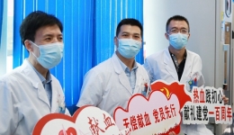 建党百年不忘初心，奉献热血践行使命
