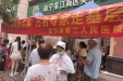 我院南丁格尔志愿服务队深入基层开展健康义诊活动