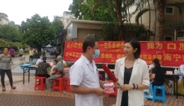守护儿童口腔健康 温情义诊伴爱同行——我院口腔科赴社区开展爱牙日活动